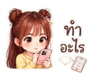 851942100