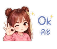 851942110