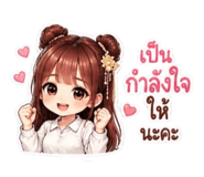 851942122
