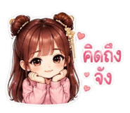 851942128