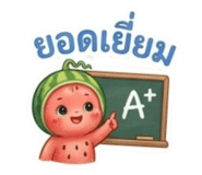 851942645