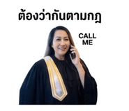 851943024