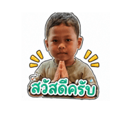 851943730