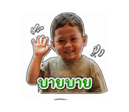 851943739