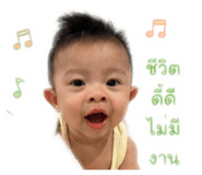 851943784