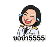 851943806