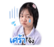 851943839
