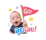 851943874