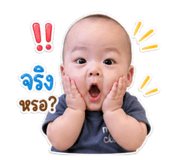 851943878