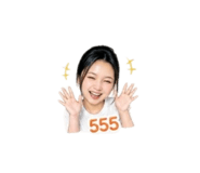 851943912