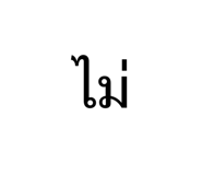 851943954
