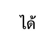 851943955