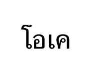 851943956