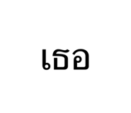 851943966
