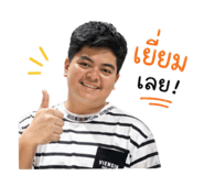 851943988