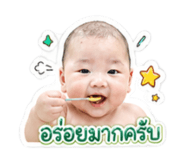 851944302