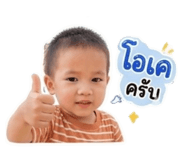 851944362