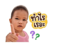 851944364