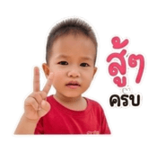 851944366
