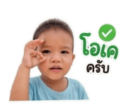 851944373