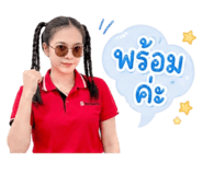 851944534