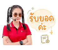 851944535