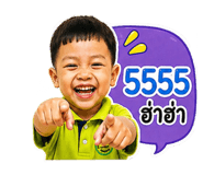 851944558