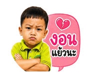 851944559
