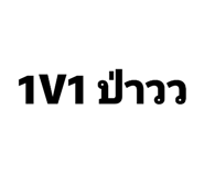 851944759