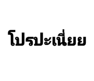 851944766