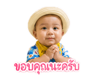 851944843