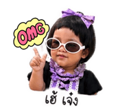 851944865