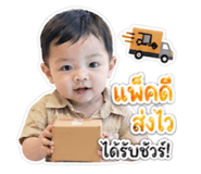 851945058
