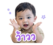 851945086