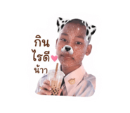 851945147