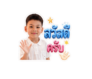 851945265