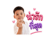 851945273