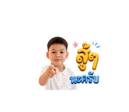 851945278