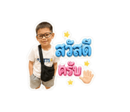 851945281