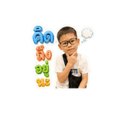 851945286