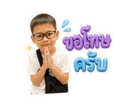 851945294
