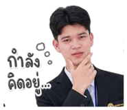 851945318