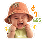 851945330