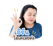851945389
