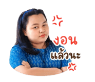 851945395