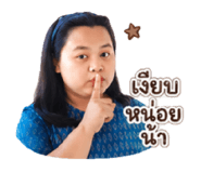 851945400