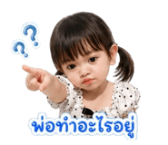 851946237