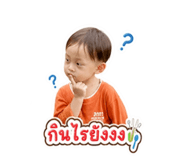 851946255