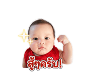 851946372