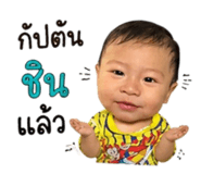 851946502